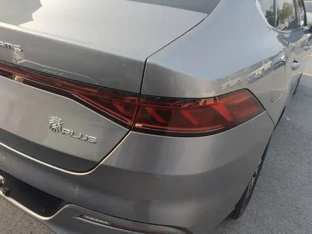 BYD Qin PLUS — Фото автомобиля 7