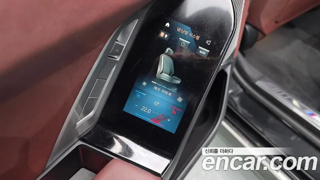 BMW 7 Series G70 — Фото автомобиля 29