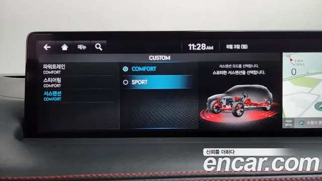 Genesis GV70 2.5T Бензин 2WD — Фото автомобиля 17