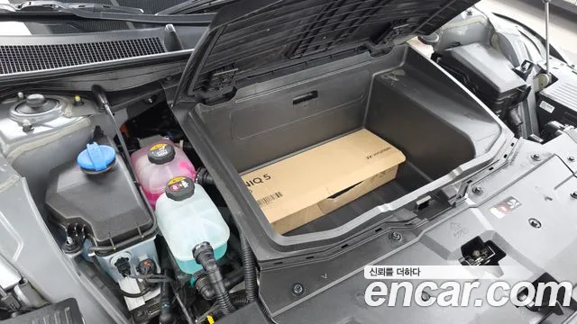 Hyundai Ioniq 5 — Фото автомобиля 9