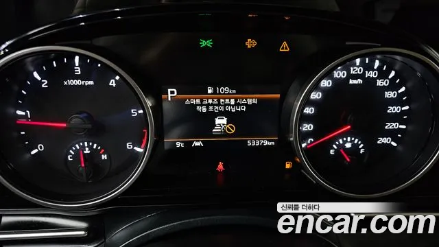 Kia Canival Carnival 4 поколение Дизель 9 мест Prestige — Фото автомобиля 8