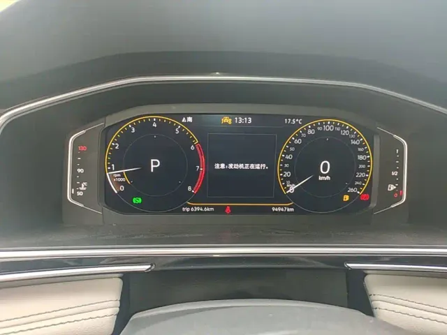 Volkswagen Tiguan L — Фото автомобиля 11