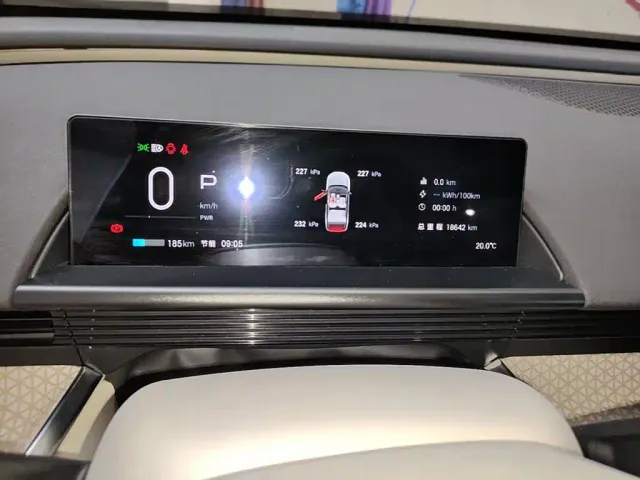 Toyota BoZhi 3X — Фото автомобиля 11