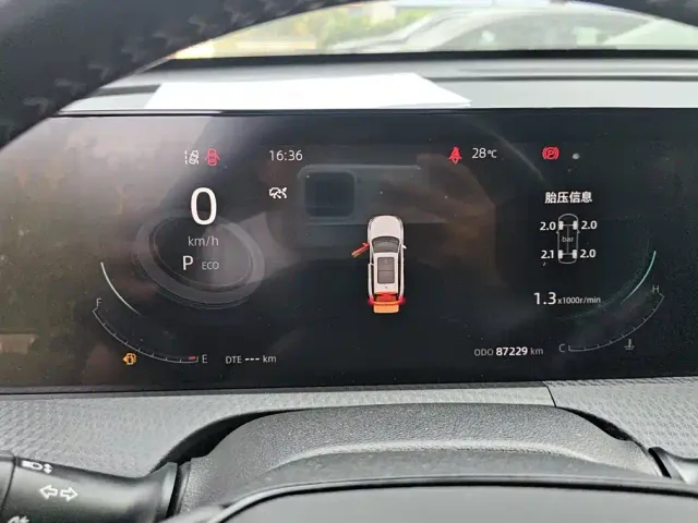 Changan Changan CS75 PLUS 2022 2nd Gen 2.0T Automatic Premium — Фото автомобиля 14