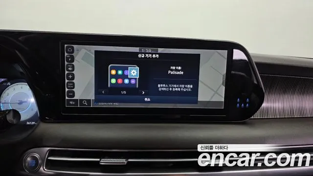 Hyundai Palisade The New — Фото автомобиля 27