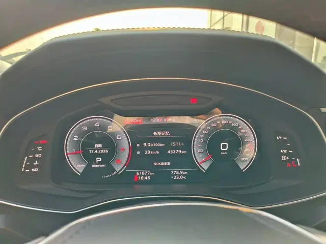 Audi A6L — Фото автомобиля 6