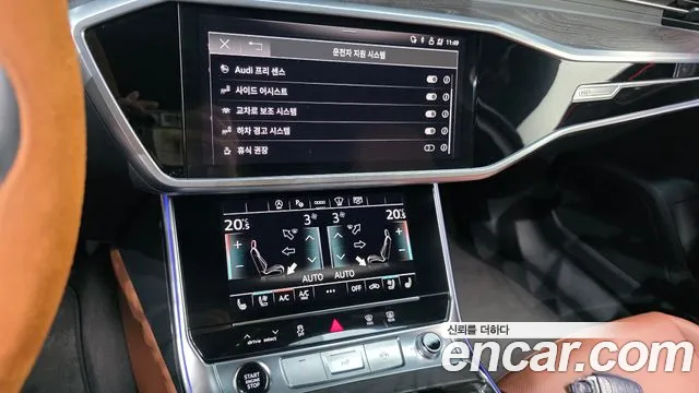 Audi A6 45 TFSI Premium — Фото автомобиля 15