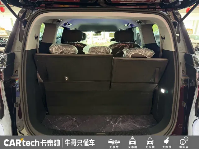 Maxus Dajia 7 — Фото автомобиля 22