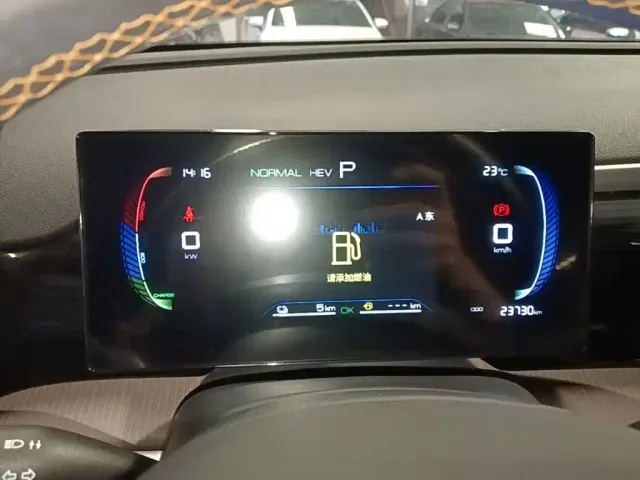 BYD Song Pro — Фото автомобиля 11