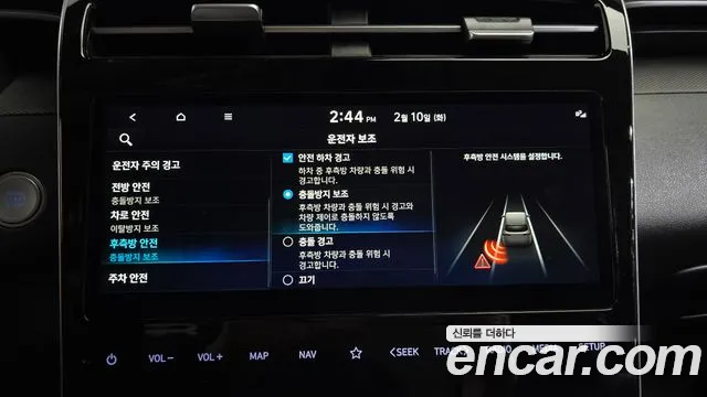Hyundai Tucson Tucson (NX4) Бензин 1.6 турбо 2WD — Фото автомобиля 18