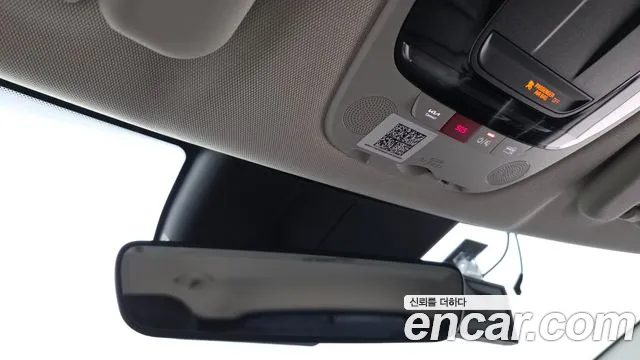 Kia EV6 Long Range — Фото автомобиля 13