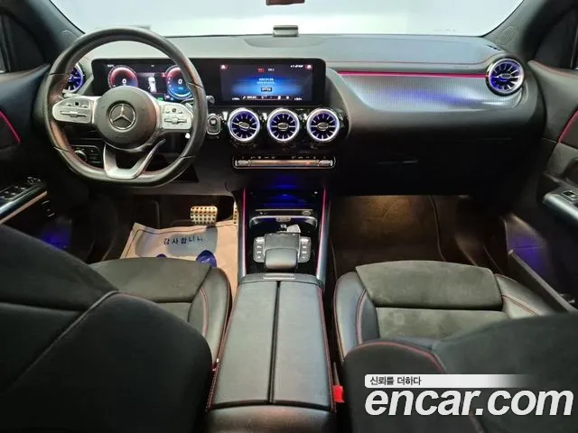 Mercedes-Benz EQA H243 — Фото автомобиля 7