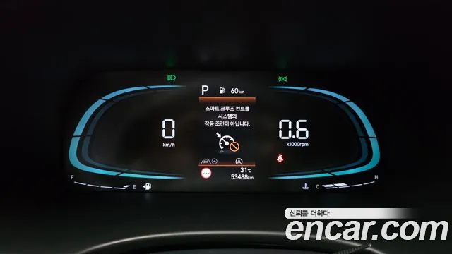 Hyundai Palisade The New Palisade Бензин 3.8 2WD — Фото автомобиля 8