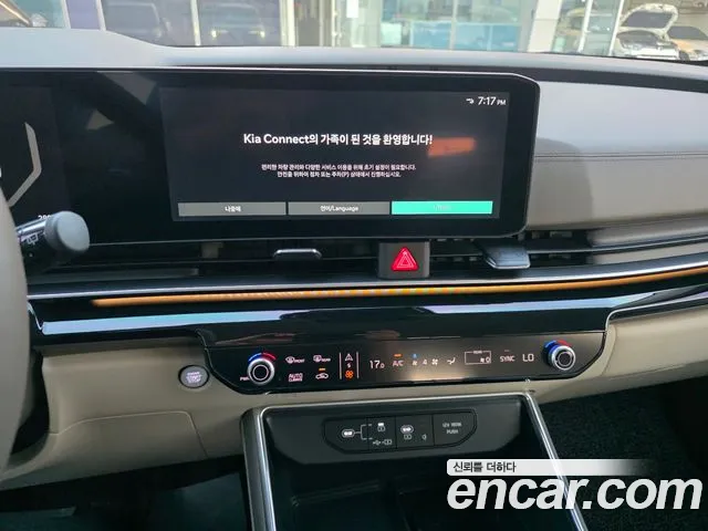 Kia Carnival Generation 4 — Фото автомобиля 8