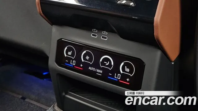 BMW 5-Series 5 серия (G60) 530i xDrive M Sport — Фото автомобиля 16
