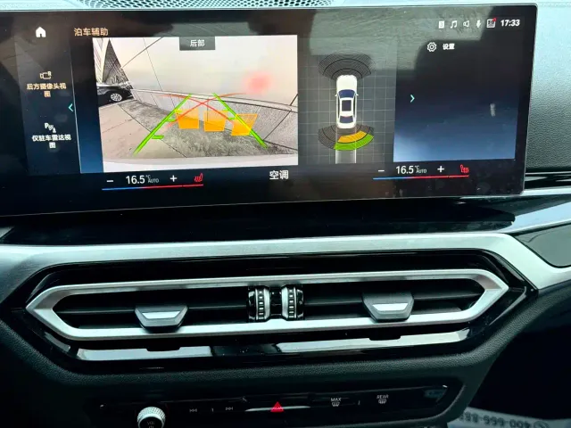 BMW 3 Series — Фото автомобиля 8