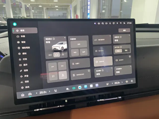 Haval Xiaolong MAX — Фото автомобиля 16