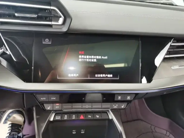 Audi Audi A3 2025 A3L Limousine 35TFSI Flying Spur Premium + Luxury Selection Package — Фото автомобиля 17