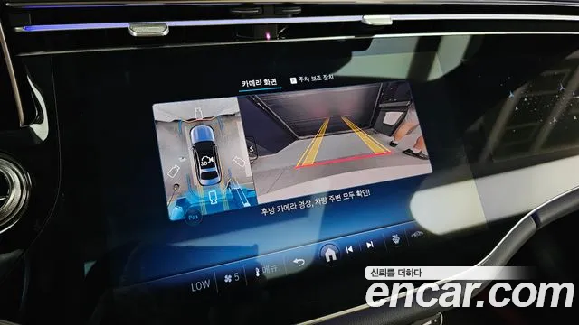 Mercedes-Benz E-Class E-класс W214 — Фото автомобиля 13