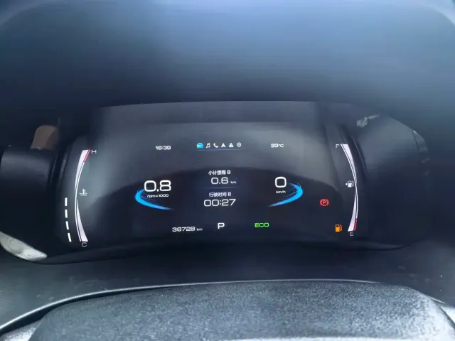 Haval H6 — Фото автомобиля 14
