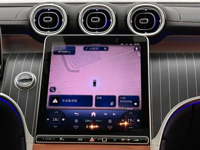Mercedes-Benz GLC-Class — Фото автомобиля 13