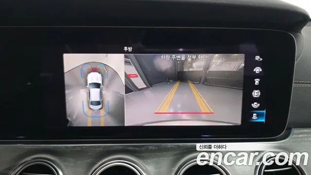 Mercedes-Benz E-Class E-класс W213 E350 4MATIC Avantgarde — Фото автомобиля 13