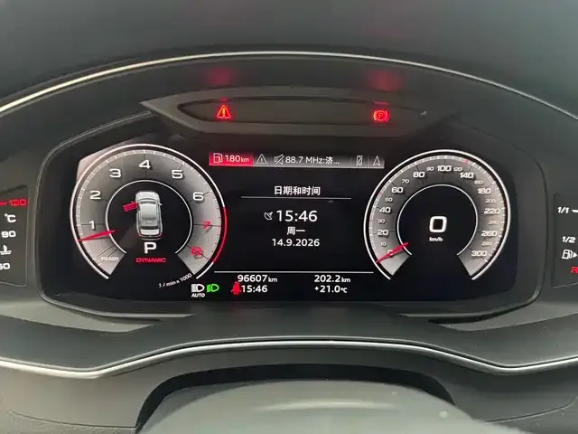 Audi Audi A6L 2022 55 TFSI quattro Premium Dynamic — Фото автомобиля 7