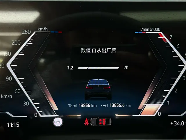 BMW 3 Series — Фото автомобиля 16