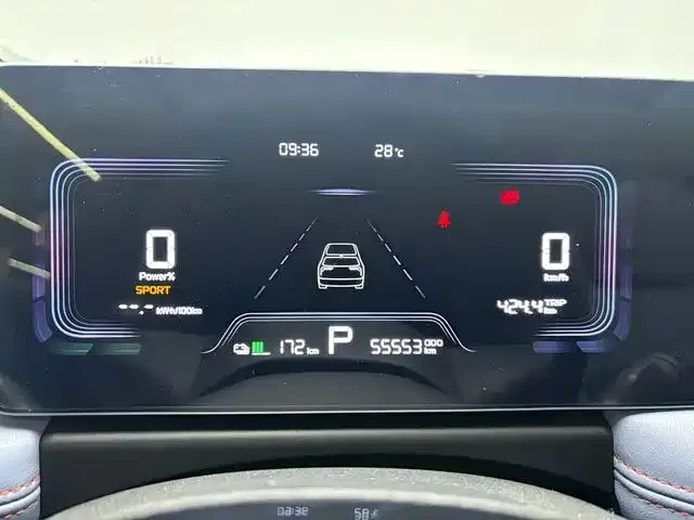 Geely Geometry E Firefly — Фото автомобиля 5