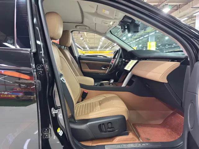 Land Rover Discovery Sport — Фото автомобиля 9