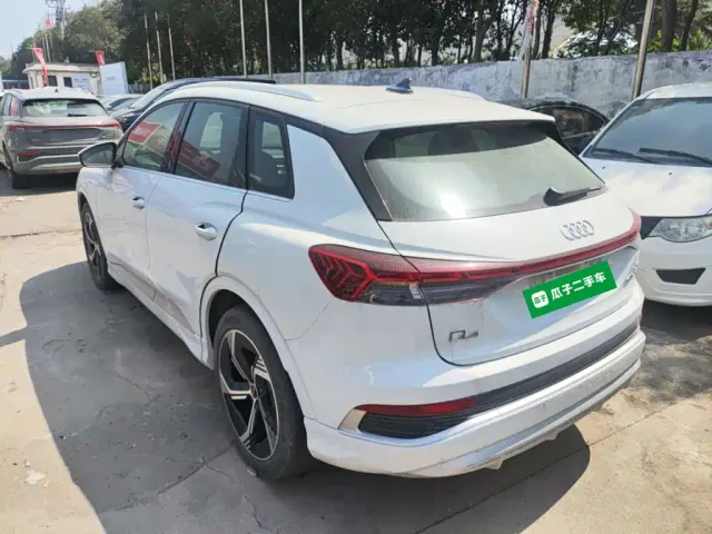 Audi Q4 e-tron — Фото автомобиля 22