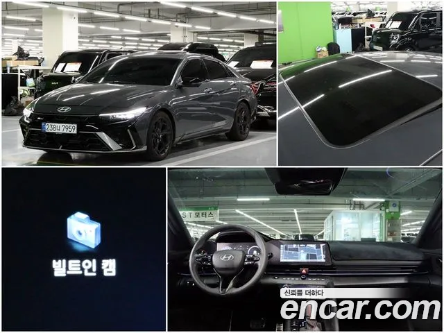 Фотография автомобиля — Hyundai Avante