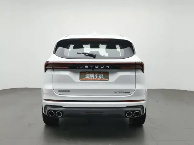 Jetour X70 Plus — Фото автомобиля 4