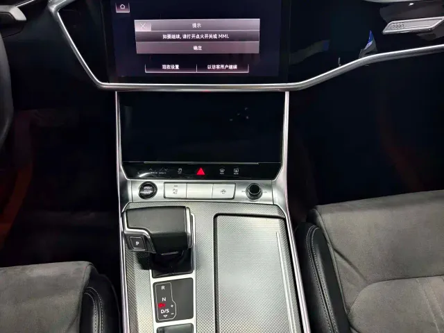 Audi A6L — Фото автомобиля 7
