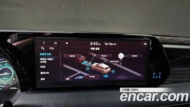 Hyundai Palisade The New Palisade Бензин 3.8 2WD — Фото автомобиля 15