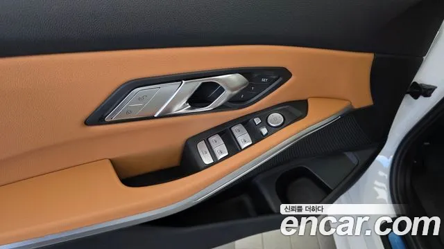 BMW 3 Series G20 — Фото автомобиля 29