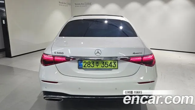 Mercedes-Benz S-Class W223 — Фото автомобиля 7