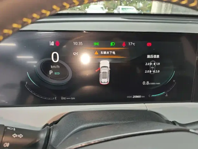 Changan CS75 Plus — Фото автомобиля 11