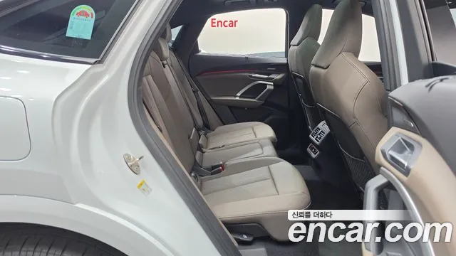 Audi Q5 45 TFSI quattro Sportback S Line — Фото автомобиля 7