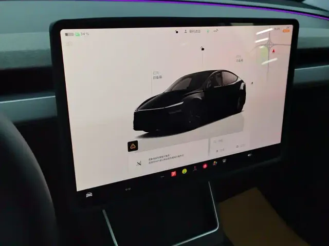 Tesla Model Y — Фото автомобиля 13