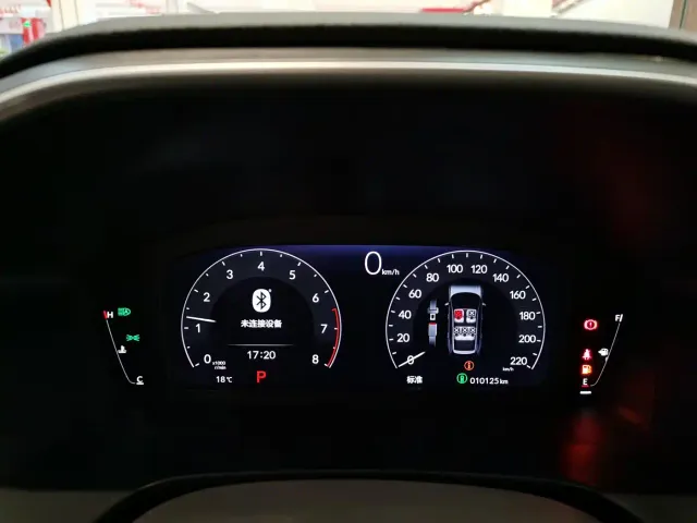 Honda Breeze — Фото автомобиля 7