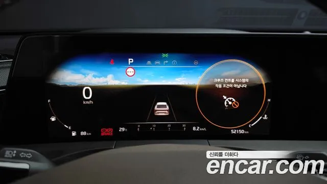 Kia K8 3.5 Бензин 2WD — Фото автомобиля 7