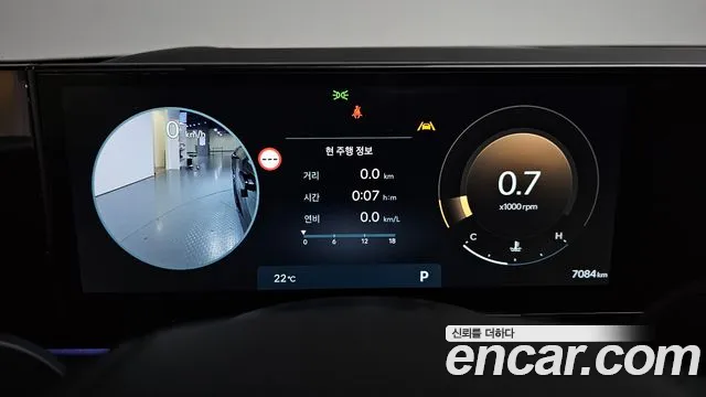 Hyundai Grandeur GN7 — Фото автомобиля 10