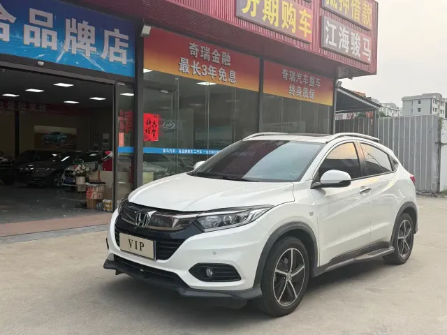 Honda Vezel — Фото автомобиля 3