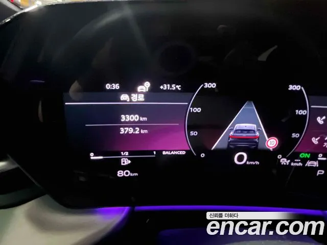 Audi Q5 45 TFSI quattro Sportback S Line — Фото автомобиля 9