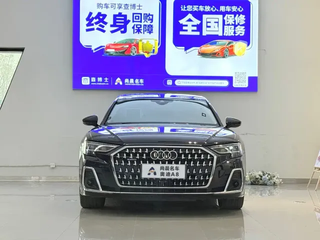 Audi A8 — Фото автомобиля 2