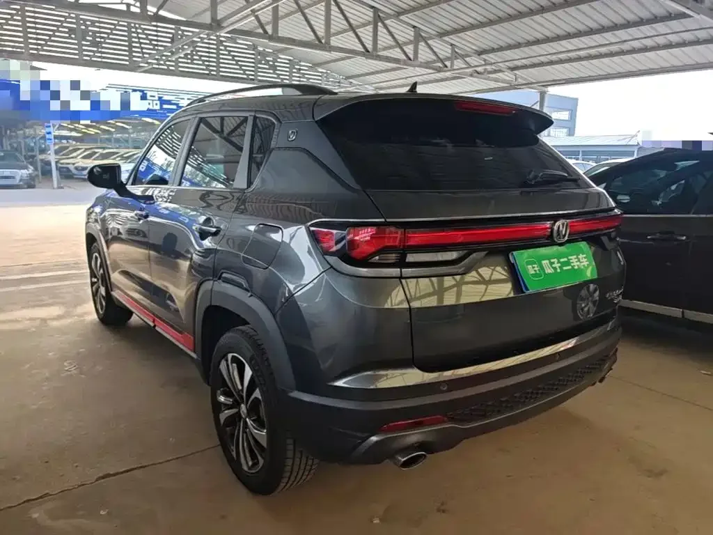 Changan Changan CS35 PLUS 2022 Blue Whale NE 1.4T DCT Luxury — Фото автомобиля 4