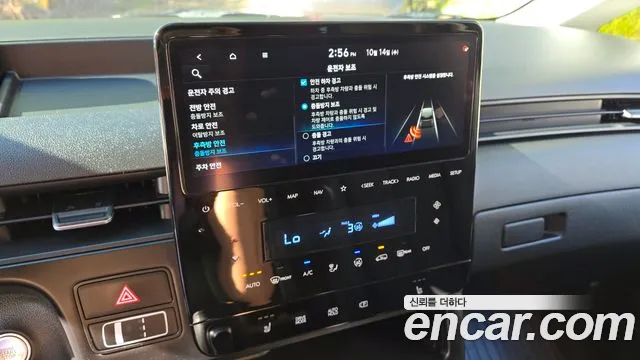 Hyundai Staria — Фото автомобиля 29