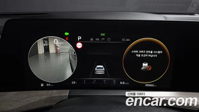 Kia K8 2.5 Бензин 2WD — Фото автомобиля 8