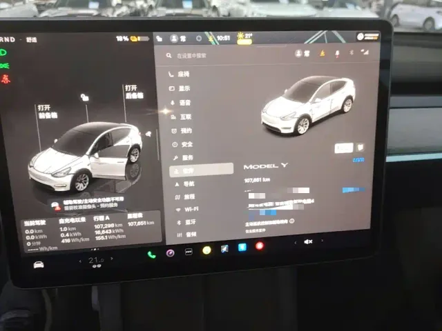 Tesla Model Y — Фото автомобиля 11